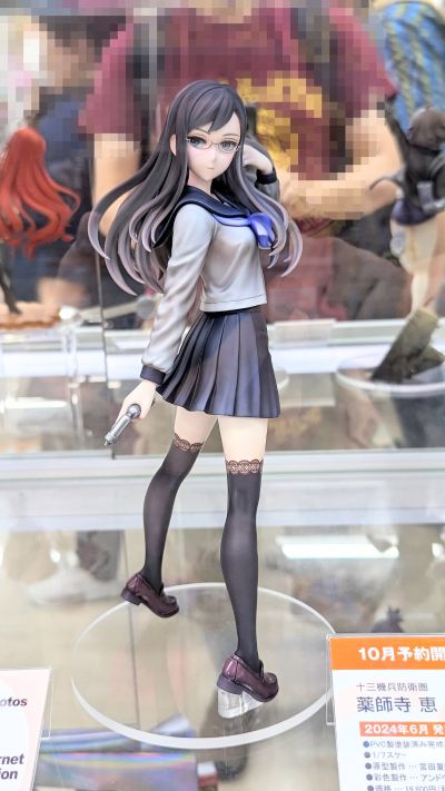 十三机兵防卫圈 药师寺惠