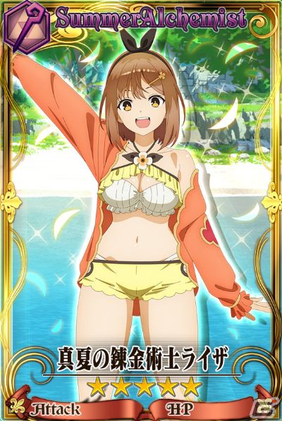 莱莎的炼金工房 ～常暗女王与秘密藏身处～ 莱莎琳·斯托特 泳装