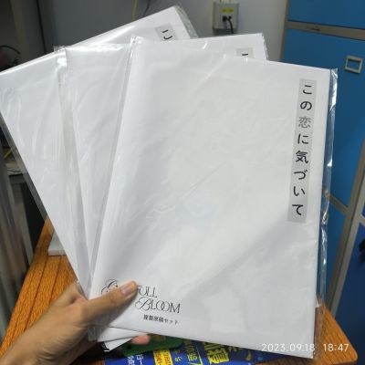 请察觉到这份恋情吧 辻中美穗 逆兔女郎