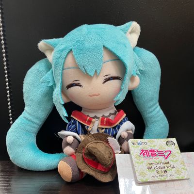 初音未来 童话仙境毛绒玩偶6