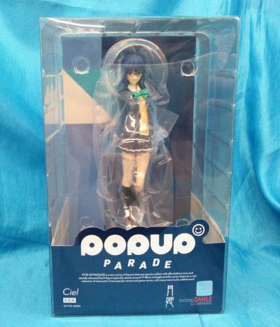 POP UP PARADE 月姬  西耶尔