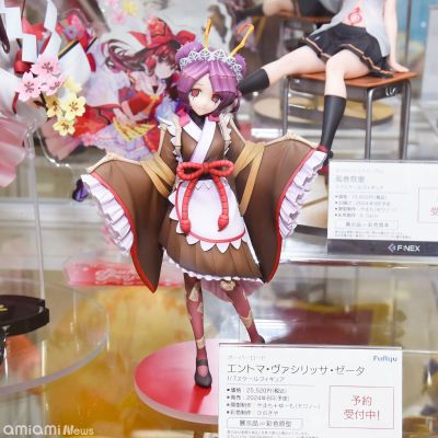 OVERLORD 艾多玛·巴西丽莎·泽塔