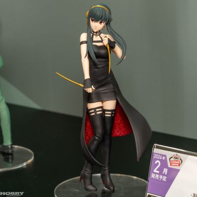 DXF 间谍过家家 劳埃德·福杰