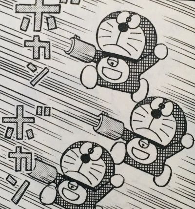 哆啦A梦 空气炮