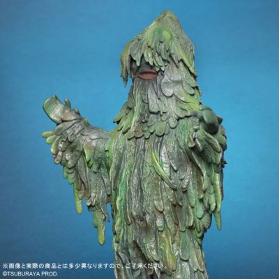 大怪兽系列 杰克奥特曼 第一集 扎赞+特贡