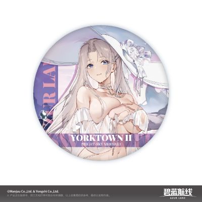 碧蓝航线 清凉夏日 双闪徽章