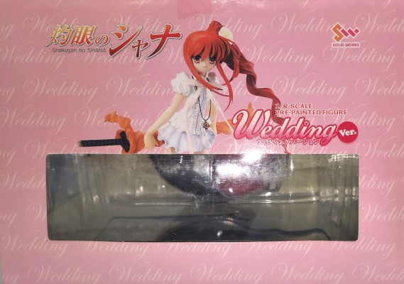 灼眼的夏娜III ファイナル ストロベリーみるくver. 