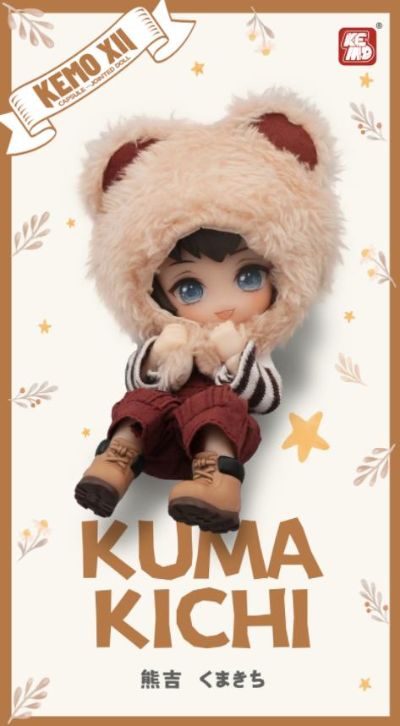 CJD-003 KEMO XII CJD 通贩系列 熊吉