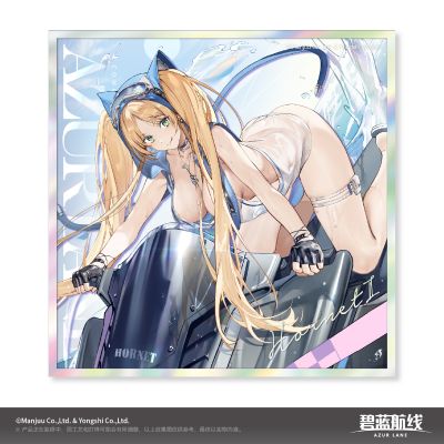 碧蓝航线 清凉夏日 纳米镭射色纸 第二弹