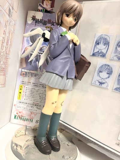 最终兵器女友 千濑