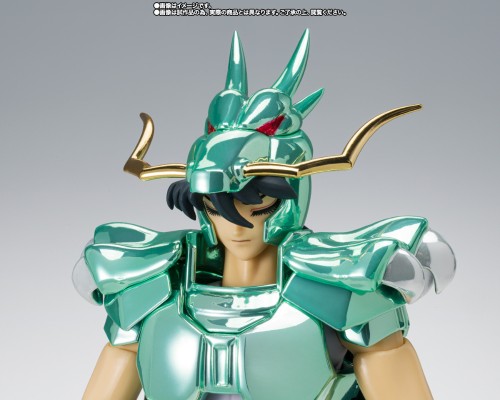 圣斗士圣衣神话 圣斗士星矢 天龙座紫龙（早期青铜圣衣） 圣衣神话20周年纪念版