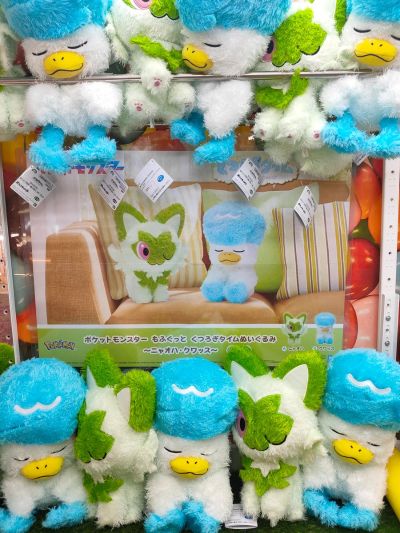 宝可梦毛绒玩偶 休闲时光 新叶喵 润水鸭