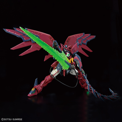 RG#38 艾比安高达