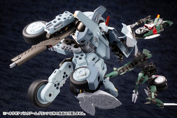 六角机牙 BULKARM GLANZ