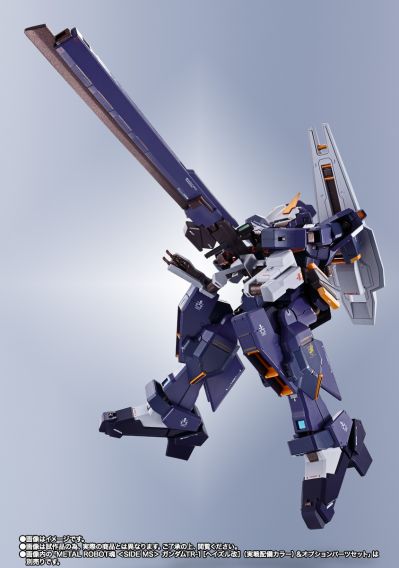 METAL ROBOT魂 ＜机动战士系列＞G组件［佛多德］（实战配色）+进阶配件包