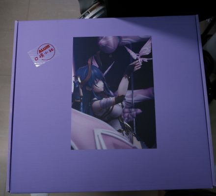 原神 雷电将军 祸津御建鸣神命