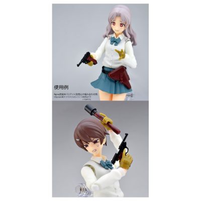 小军械库 LA097 P08+P38