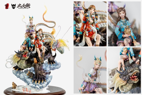 九天衡 四大神兽 北宫·玄武