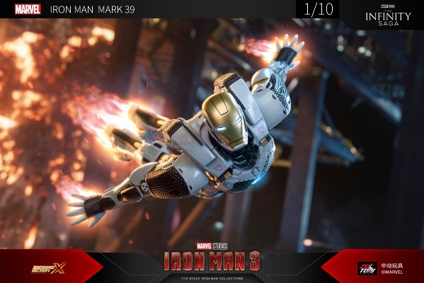 钢铁侠 钢铁侠 39号装甲