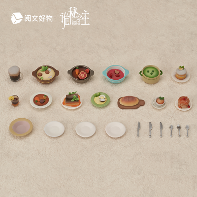 诡秘之主 莫雷蒂家的晚餐 Q版场景手办