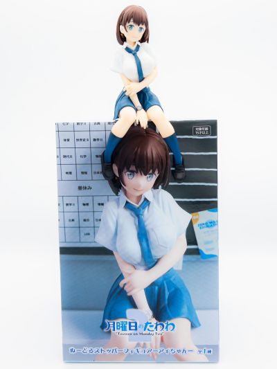 压泡面 星期一的丰满2 小爱