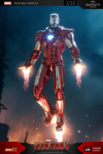 钢铁侠  钢铁侠 33号装甲