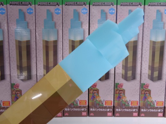 我的世界 发光灵魂火把