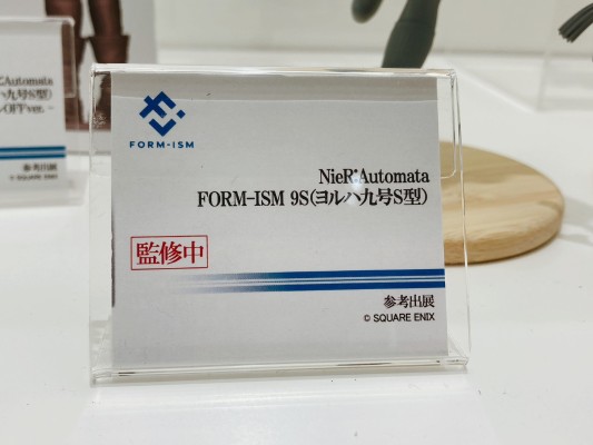 尼尔：自动人形 FORM-ISM 9S（寄叶九号S型）