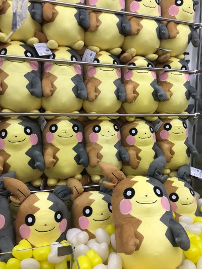 宝可梦 大毛绒玩偶 莫鲁贝可（满腹花纹）