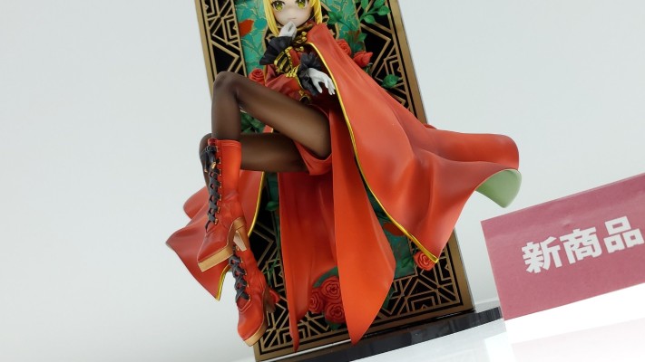 命运-异章 尼禄・克劳狄乌斯