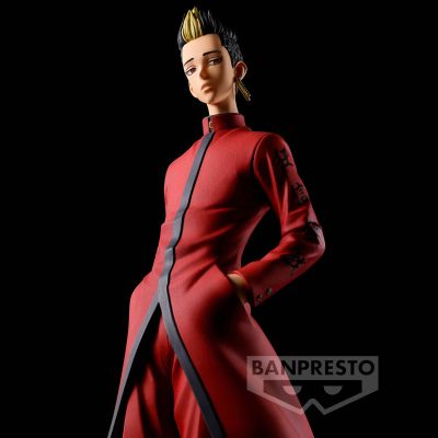 重生之道 半间修二2