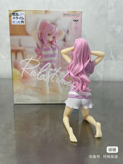 悠闲时光 关于我转生变成史莱姆这档事  朱菜