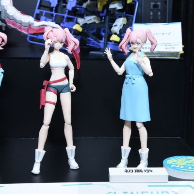 Figure-rise Standard  艾莉