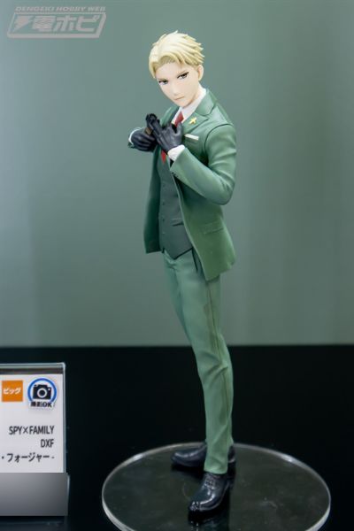 DXF 间谍过家家 劳埃德·福杰