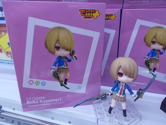 DFORM+  炽焰天穹 茅森月歌