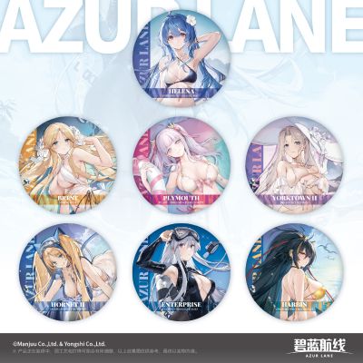 碧蓝航线 清凉夏日 双闪徽章