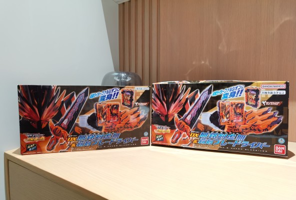 假面骑士圣刃系列 变身腰带  DX无铭剑虚无+霸剑剑驱动器