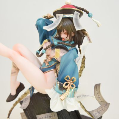 蜗的异世界冒险 RPG-不化骨