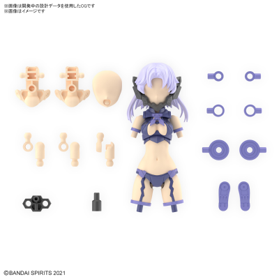 30MS 选装配件包11（獠牙服装）[配色A]