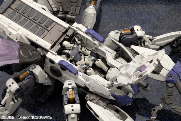 六角机牙 GERTRUD