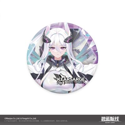 碧蓝航线 科研六期 双闪徽章