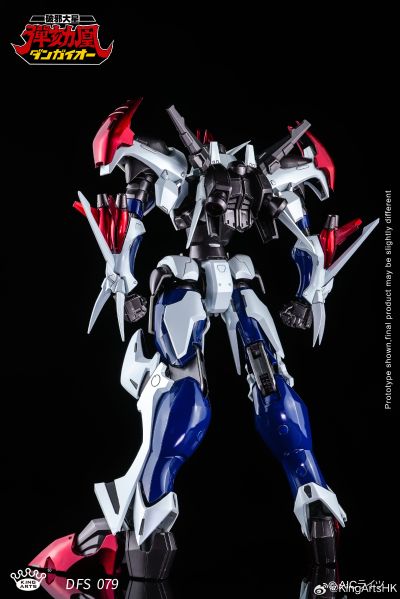 DFS079 合金可动人偶系列 破邪大星弹劾凰 弹劾凰