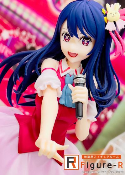 Trio-Try-iT 我推的孩子 小爱