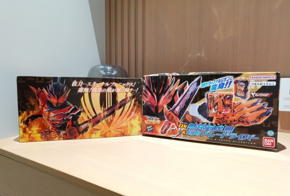 假面骑士圣刃系列 变身腰带  DX无铭剑虚无+霸剑剑驱动器