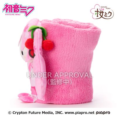 樱花未来 可装饰披风毛毯