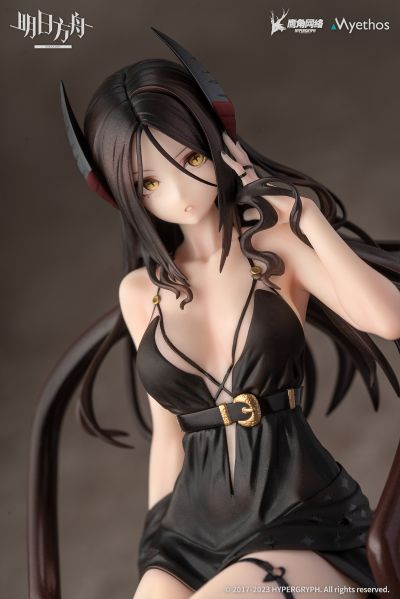 明日方舟 伊内丝 盛礼