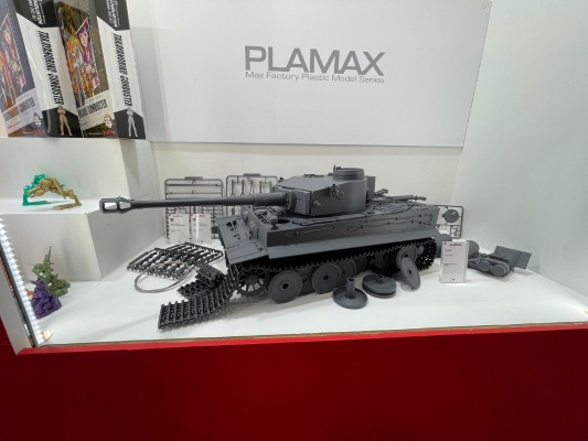 PLAMAX  虎式坦克 I型