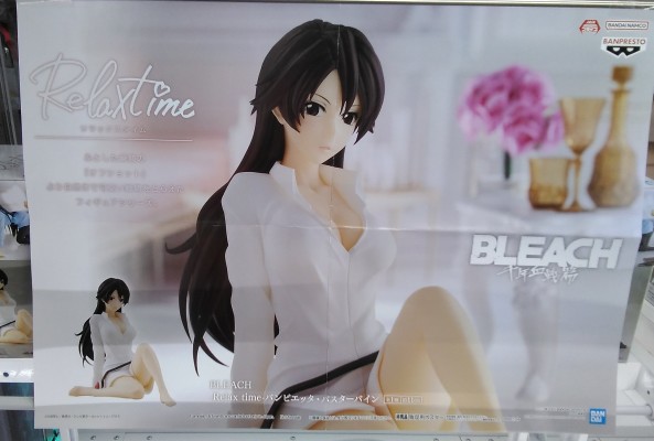 悠闲时光 BLEACH 境·界（死神） 邦比爱塔