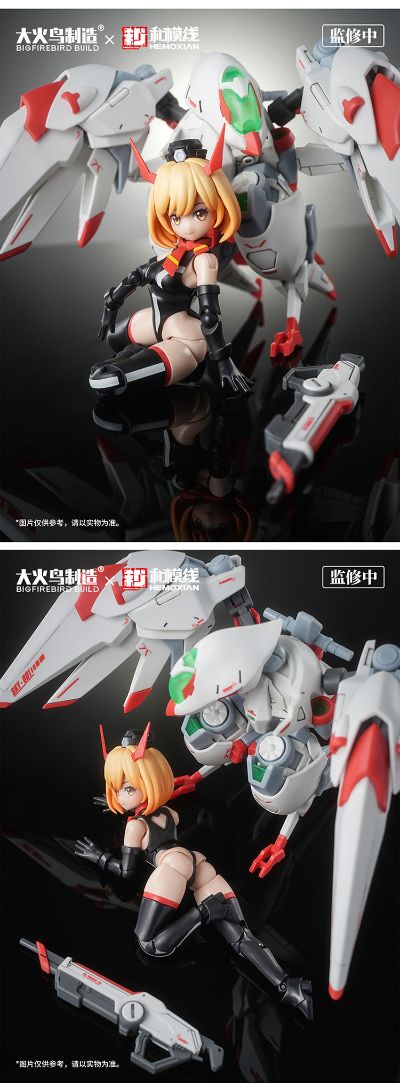 全职姬甲 凯莉·珍妮特