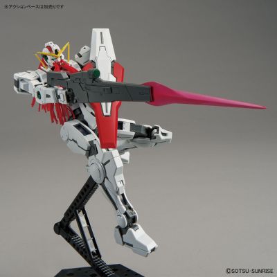 MG 1/100  高达基地专属商品  异装者高达